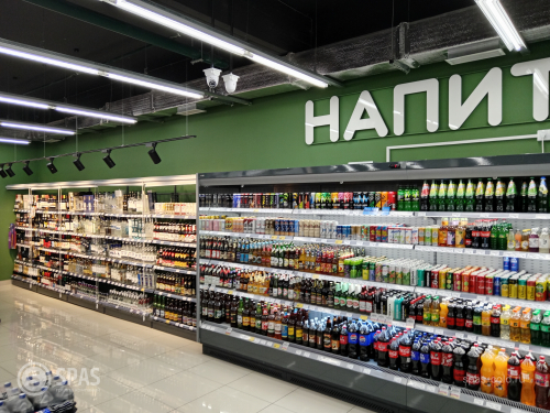 Супермаркет ТС НАШ, Обьект Муравей