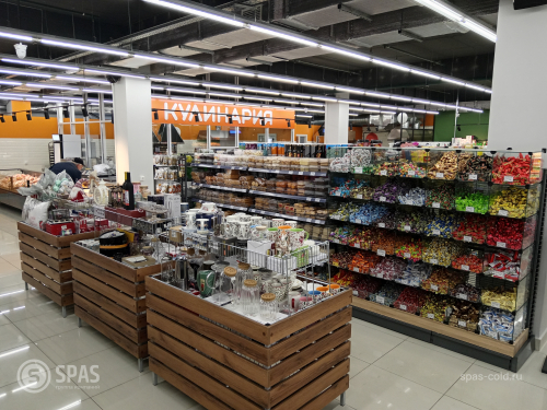 Супермаркет ТС НАШ, Обьект Муравей